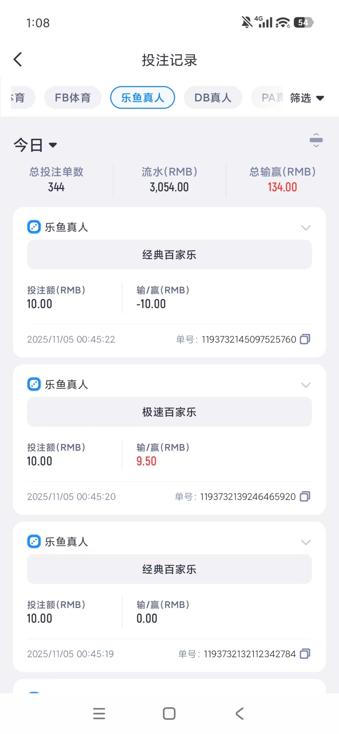 mmexport1762279516403.jpg